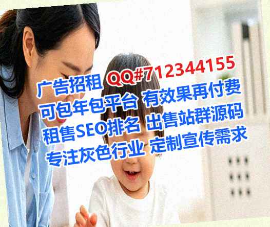 桃山IVF传媒有限公司
